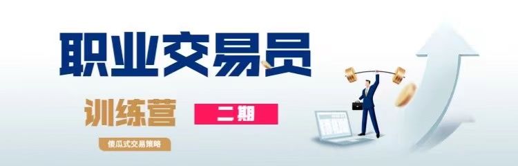 直播宣传图.jpg 直播宣传图.jpg